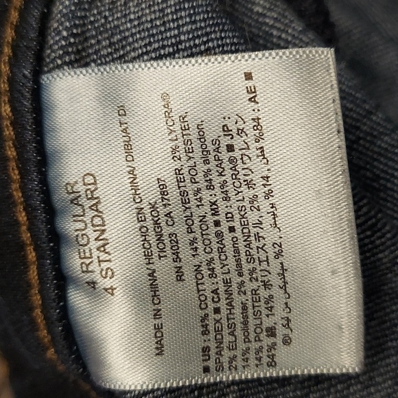 OLD NAVY Maternity Side Panel Dark Wash Skinny Jeans - Picture 12 of 13